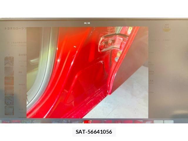 Toyota COROLLA FIELDER 2008-10 8411713-18