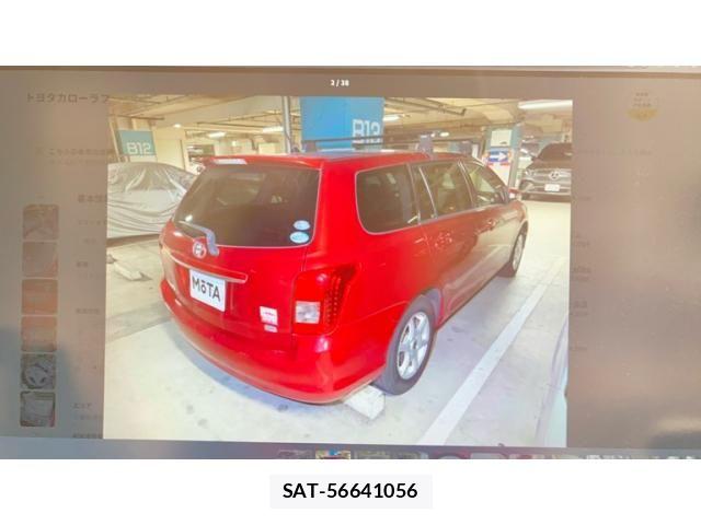 Toyota COROLLA FIELDER 2008-10 8411713-1