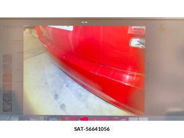 Toyota COROLLA FIELDER 2008-10 8411713-20