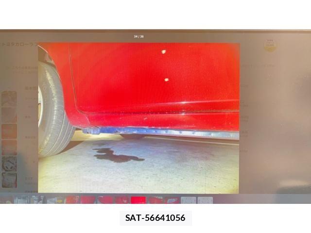 Toyota COROLLA FIELDER 2008-10 8411713-22