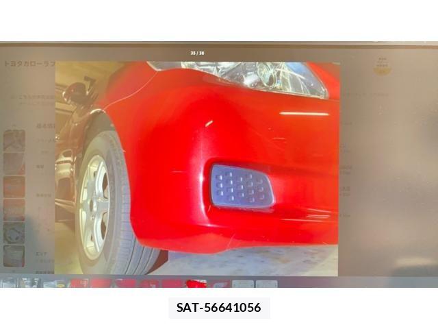 Toyota COROLLA FIELDER 2008-10 8411713-23