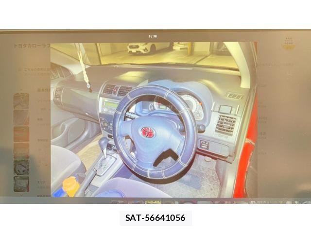 Toyota COROLLA FIELDER 2008-10 8411713-2