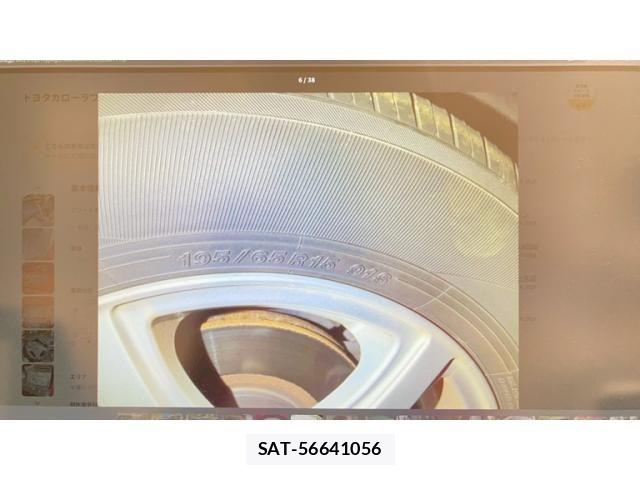 Toyota COROLLA FIELDER 2008-10 8411713-4