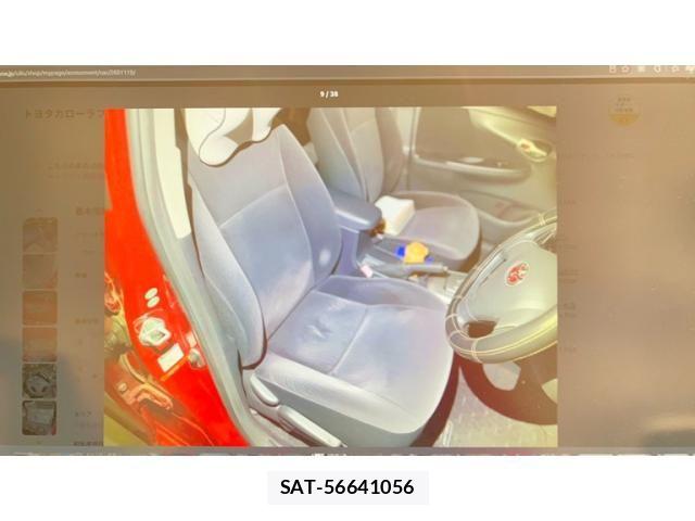 Toyota COROLLA FIELDER 2008-10 8411713-7