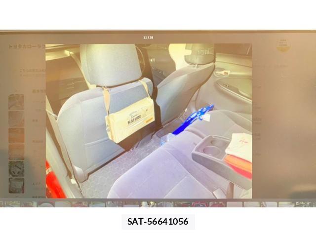 Toyota COROLLA FIELDER 2008-10 8411713-8
