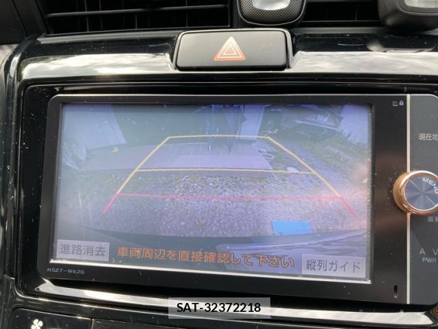 Toyota COROLLA FIELDER 2014-05 8411705-15