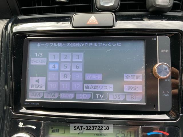 Toyota COROLLA FIELDER 2014-05 8411705-16
