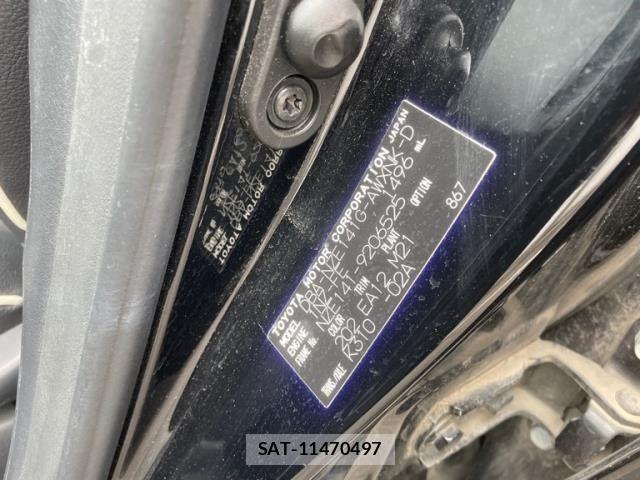 Toyota COROLLA FIELDER 2012-02 8411704-7