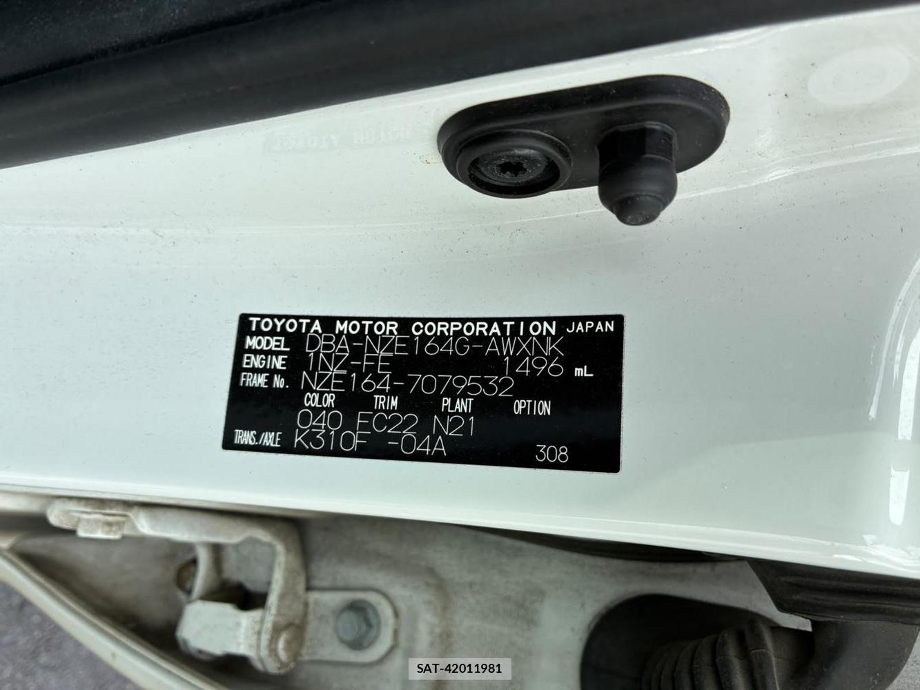 Toyota COROLLA FIELDER 2020-07 8329519-37