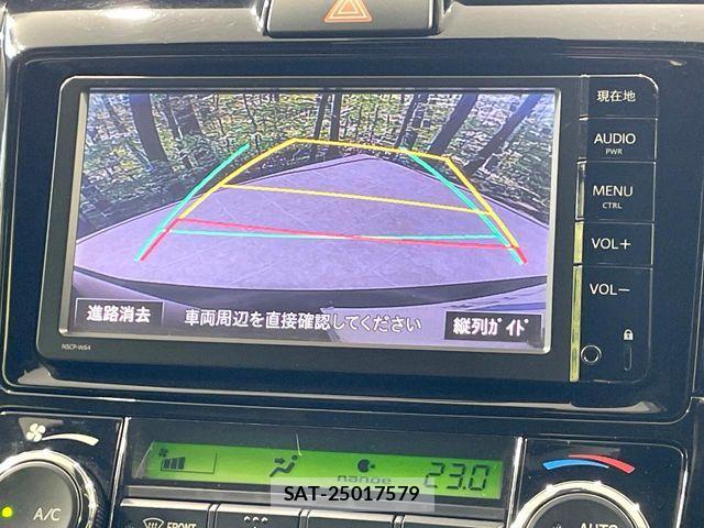 Toyota COROLLA FIELDER 2015-05 8457190-4