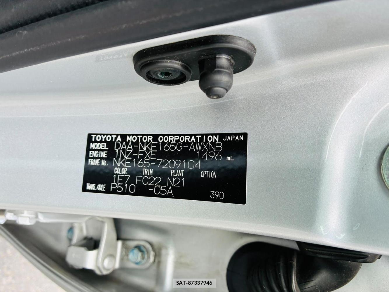 Toyota COROLLA FIELDER 2019-03 8298899-40