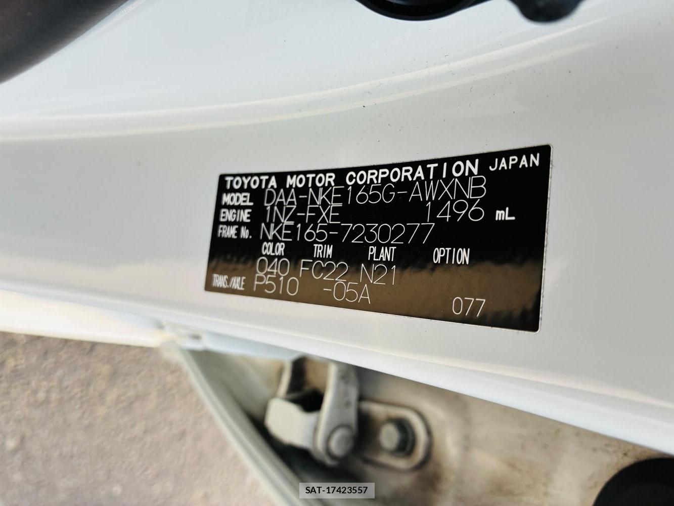 Toyota COROLLA FIELDER 2020-03 8298904-42