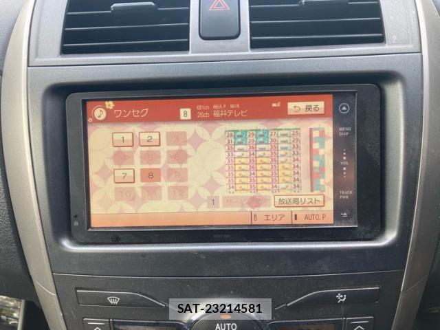 Toyota COROLLA FIELDER 2012-03 8524127-21