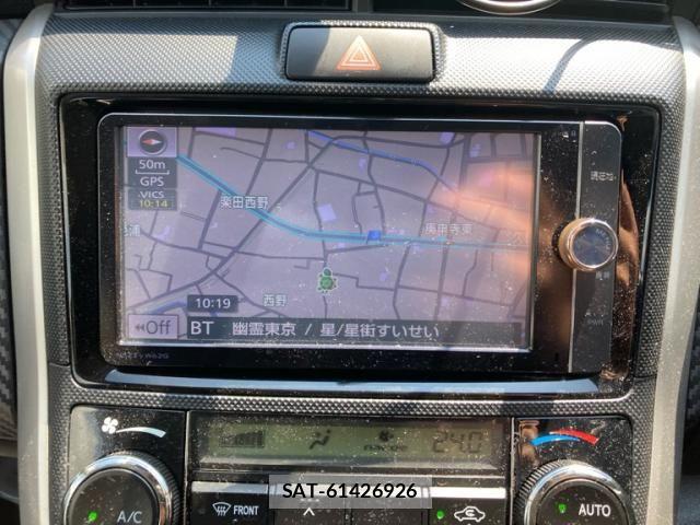 Toyota COROLLA FIELDER 2012-12 8561492-19