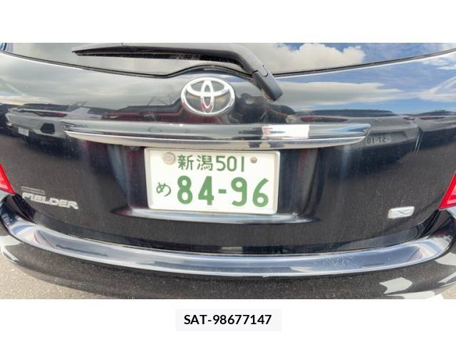 Toyota COROLLA FIELDER 2011-08 8561494-9