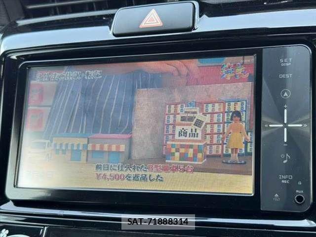 Toyota COROLLA FIELDER 2016-03 8561490-20
