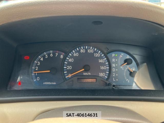 Toyota COROLLA FIELDER 2003-02 8626210-12