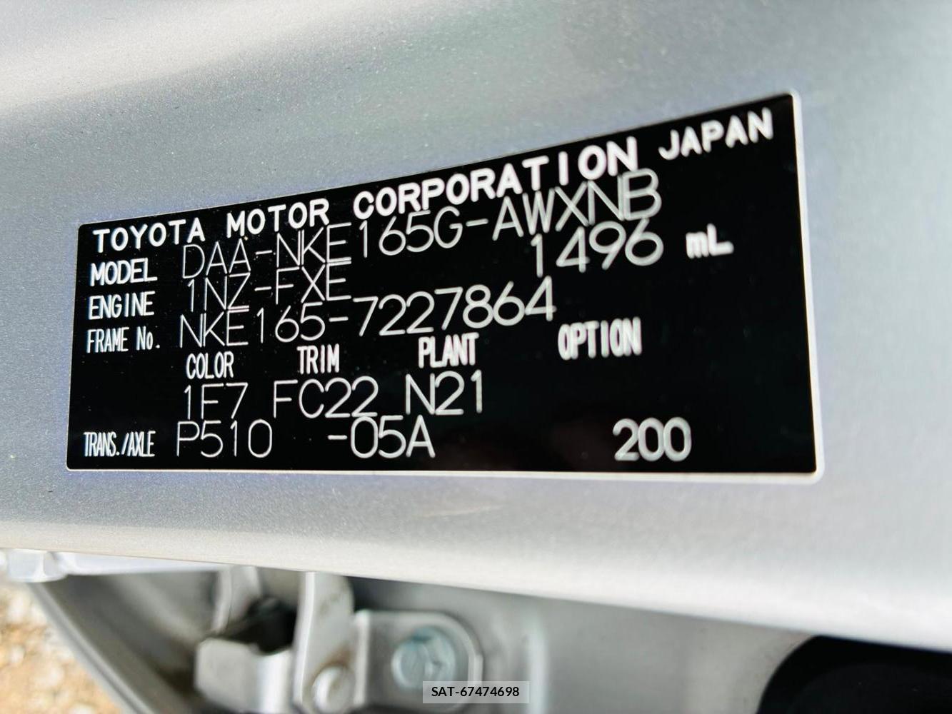 Toyota COROLLA FIELDER 2020-08 8635577-39