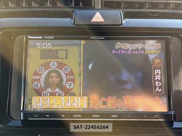 Toyota COROLLA FIELDER 2015-02 8626207-2