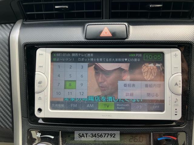 Toyota COROLLA FIELDER 2013-10 8658479-13