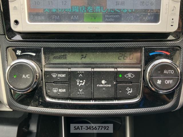 Toyota COROLLA FIELDER 2013-10 8658479-14