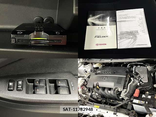 Toyota COROLLA FIELDER 2011-06 8658482-4