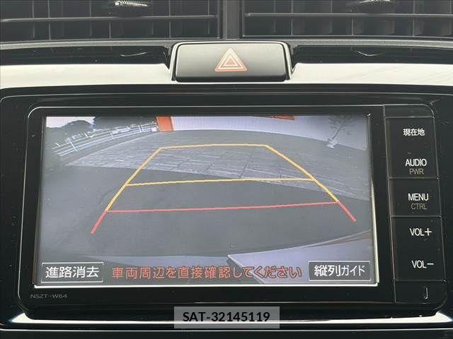 Toyota COROLLA FIELDER 2015-01 8658480-3