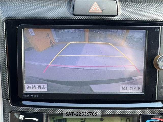 Toyota COROLLA FIELDER 2012-07 8685328-20