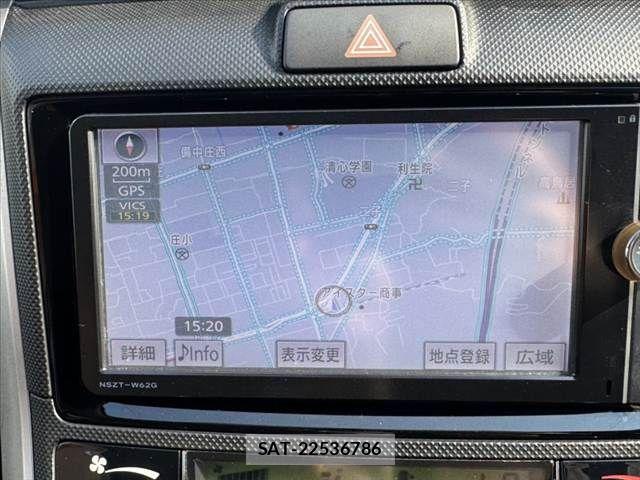 Toyota COROLLA FIELDER 2012-07 8685328-2