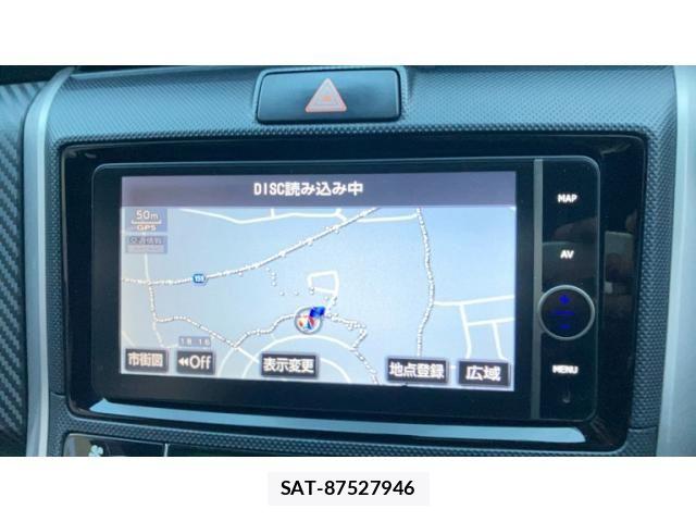 Toyota COROLLA FIELDER 2013-02 8685329-14