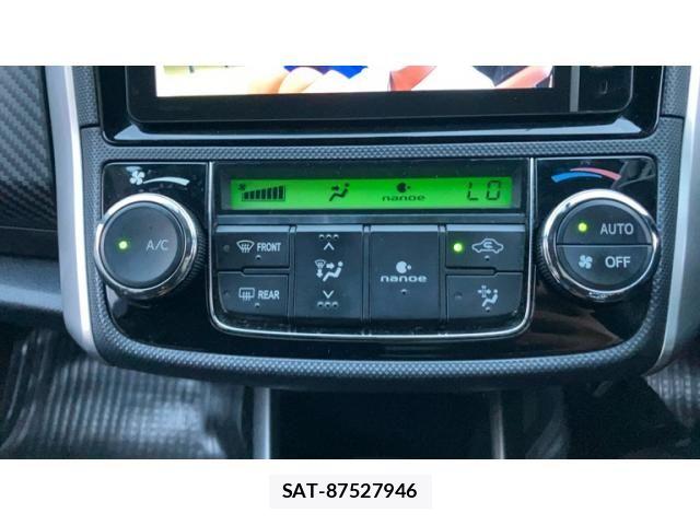 Toyota COROLLA FIELDER 2013-02 8685329-17