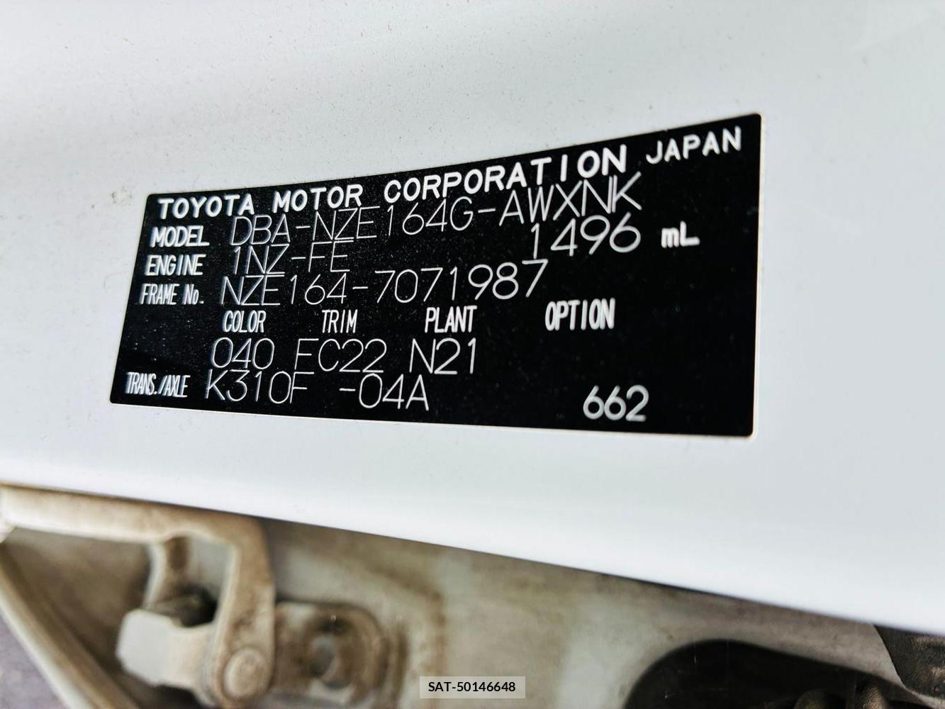 Toyota COROLLA FIELDER 2019-07 8590875-33