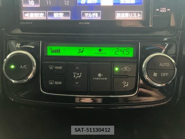 Toyota COROLLA FIELDER 2014-06 8741258-18