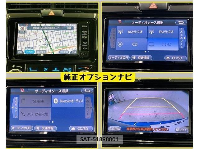 Toyota COROLLA FIELDER 2018-11 8741255-6