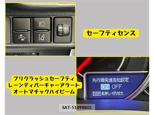 Toyota COROLLA FIELDER 2018-11 8741255-7