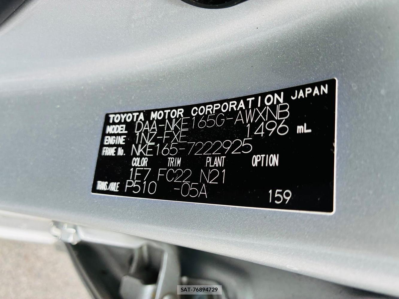 Toyota COROLLA FIELDER 2019-08 8673688-39
