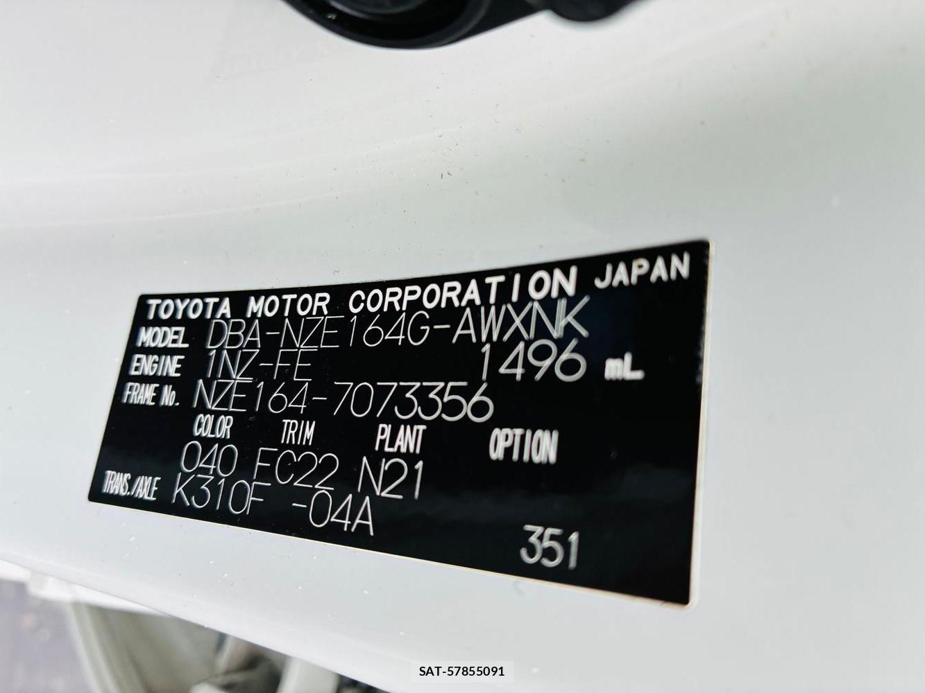 Toyota COROLLA FIELDER 2019-07 8590883-35