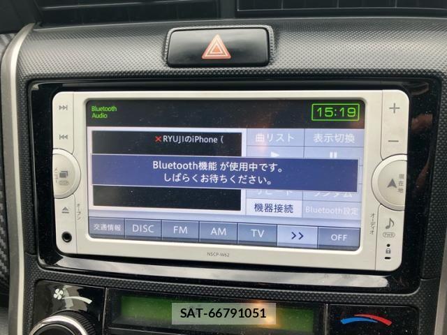 Toyota COROLLA FIELDER 2012-07 8795549-8