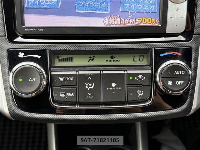 Toyota COROLLA FIELDER 2012-12 8795548-22