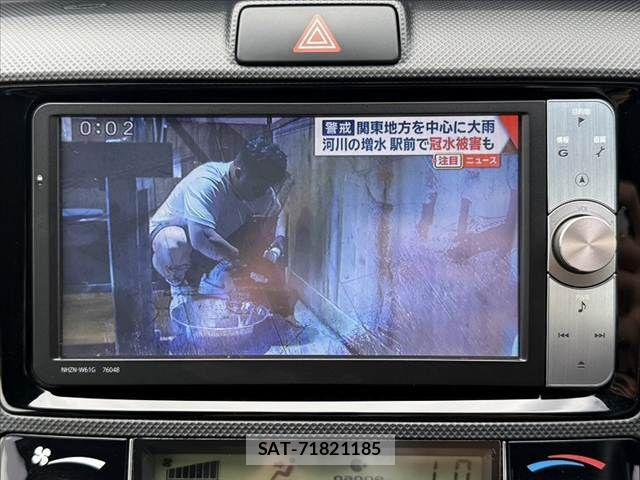 Toyota COROLLA FIELDER 2012-12 8795548-2