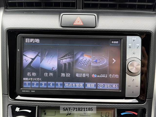 Toyota COROLLA FIELDER 2012-12 8795548-4