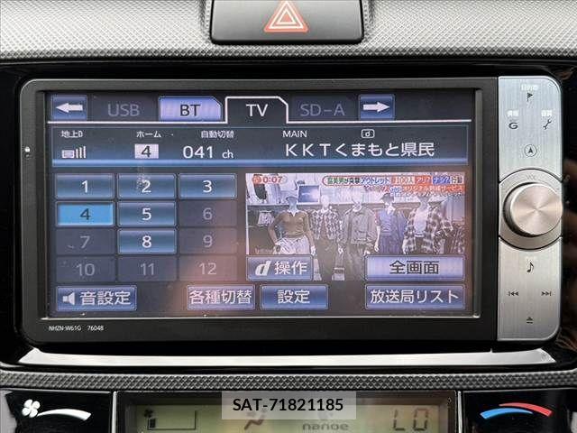 Toyota COROLLA FIELDER 2012-12 8795548-5