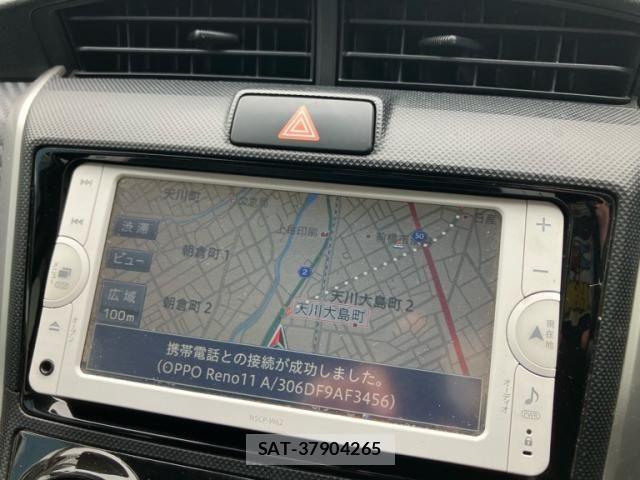 Toyota COROLLA FIELDER 2014-02 8795550-22
