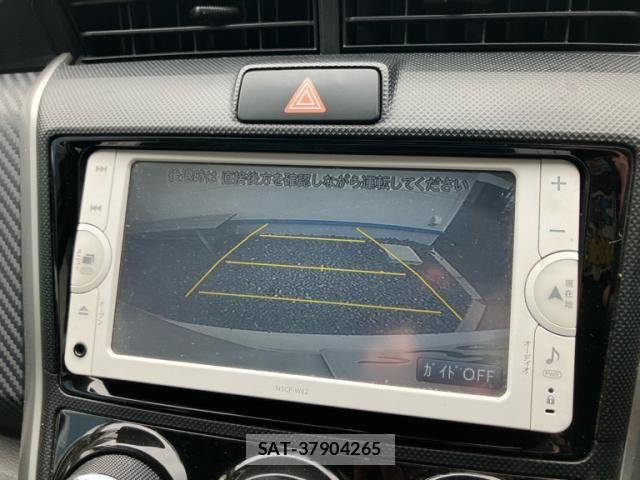 Toyota COROLLA FIELDER 2014-02 8795550-23