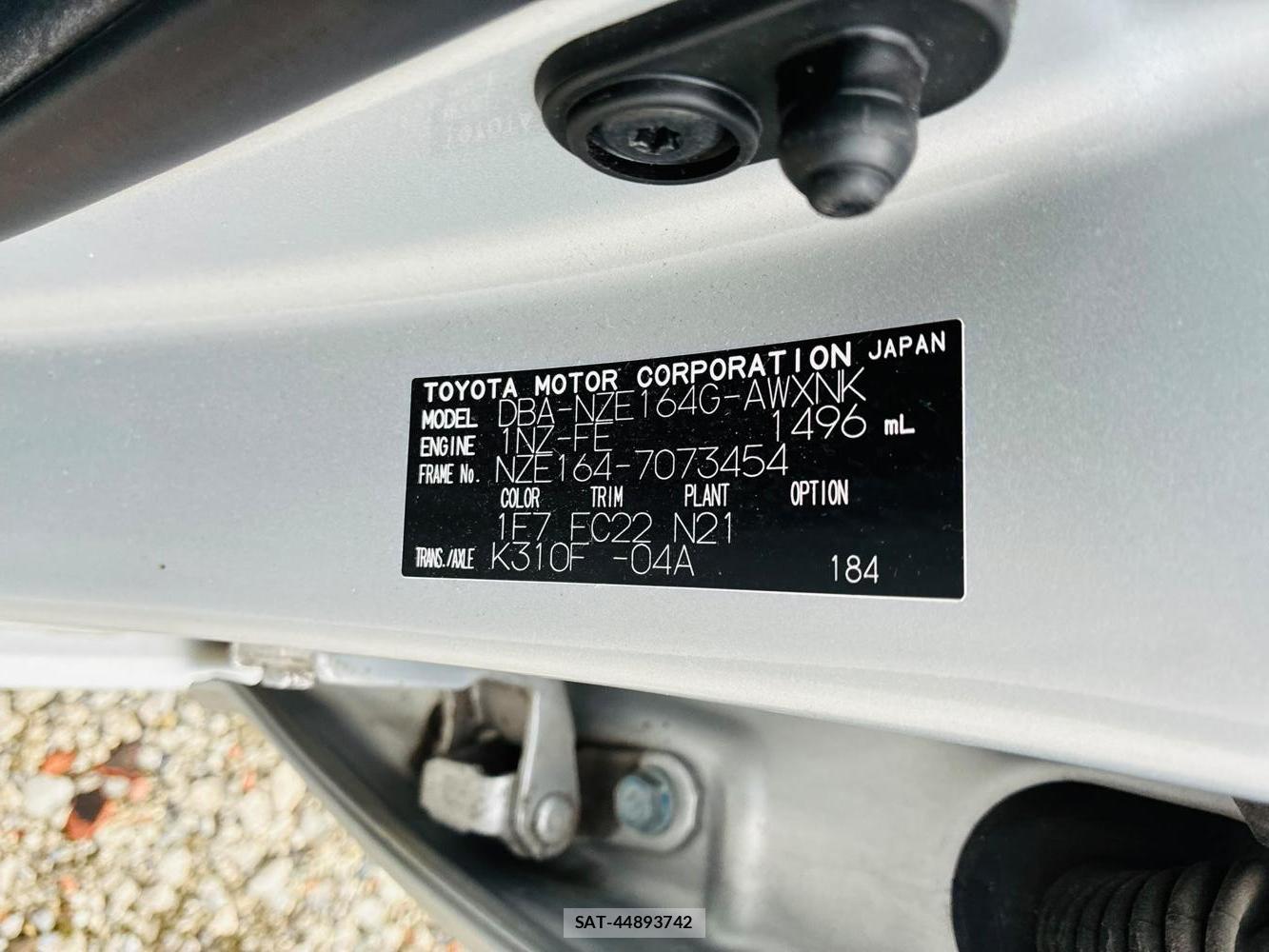 Toyota COROLLA FIELDER 2019-08 8684888-34