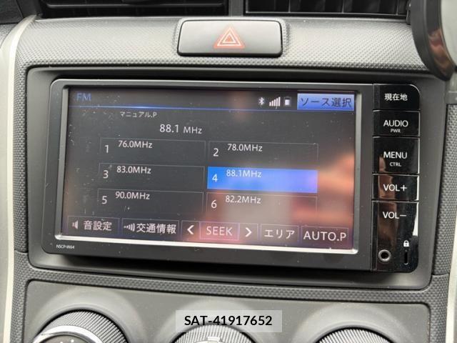 Toyota COROLLA FIELDER 2015-11 8848515-11