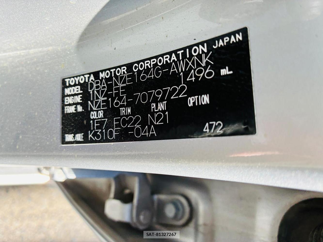 Toyota COROLLA FIELDER 2020-08 8828211-38