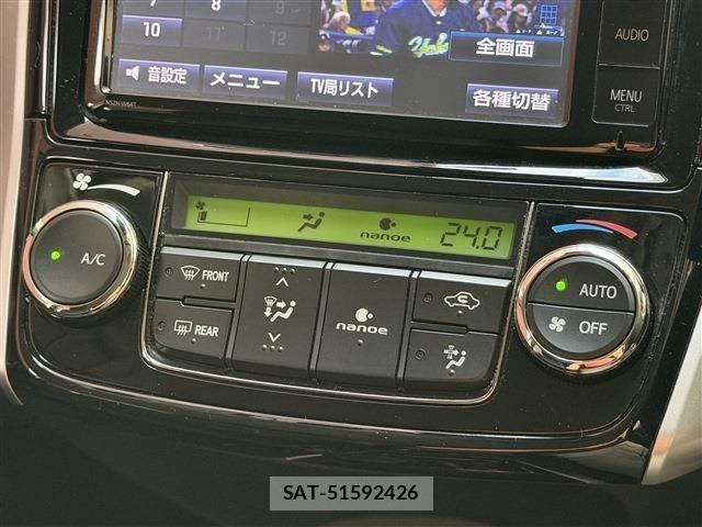 Toyota COROLLA FIELDER 2015-09 8879167-12