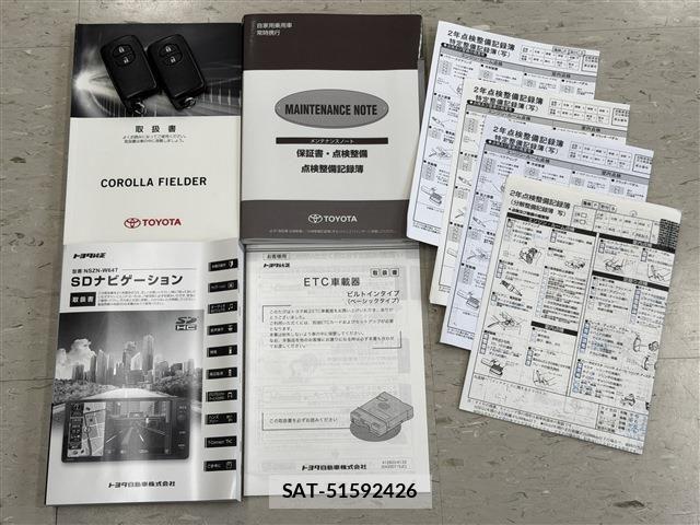 Toyota COROLLA FIELDER 2015-09 8879167-19