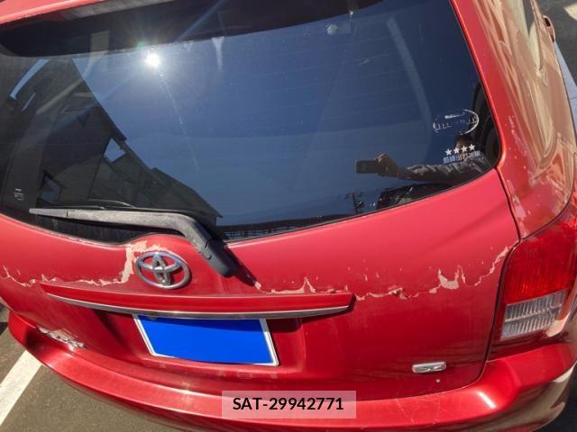 Toyota COROLLA FIELDER 2007-12 8883438-1